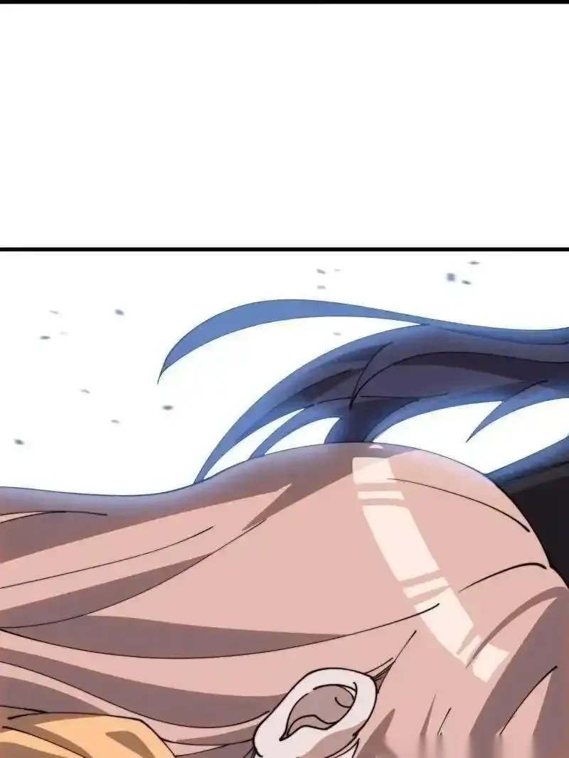 开局一座山~漫画,第1132话 ：孤剑4图