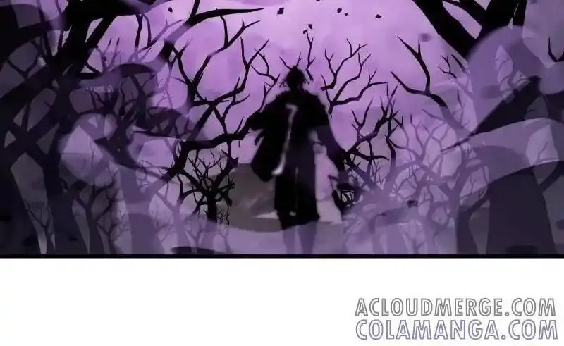 开局一座山~漫画,第1132话 ：孤剑2图