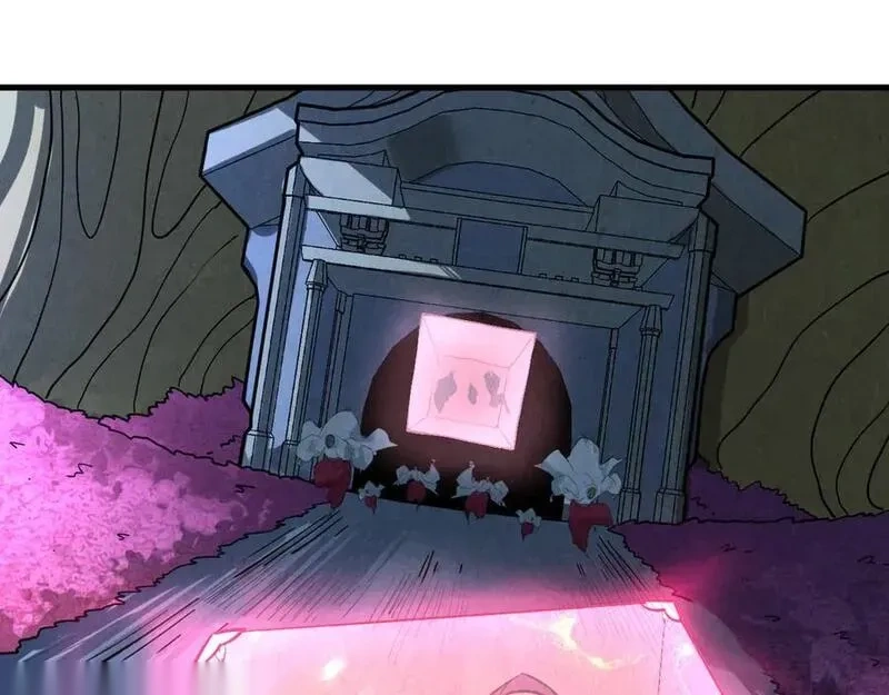 这一世我要当至尊~漫画,第432话 和谈3图