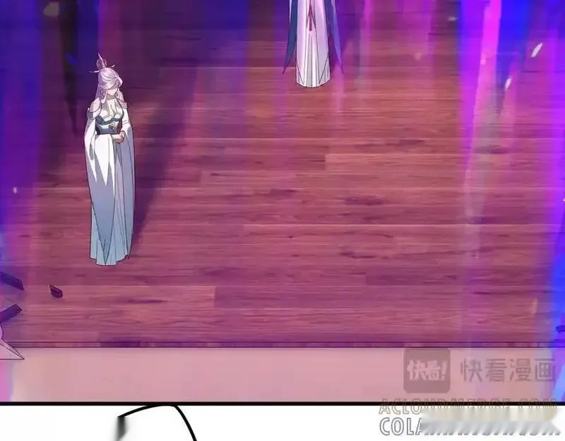 我！天命大反派~漫画,第262话 借鸟5图