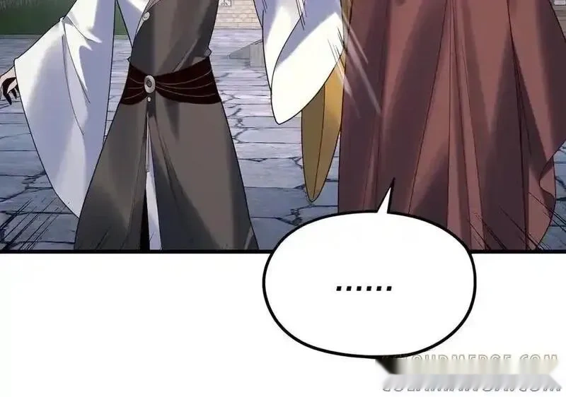 我！天命大反派~漫画,第261话 神源师·仙儿5图