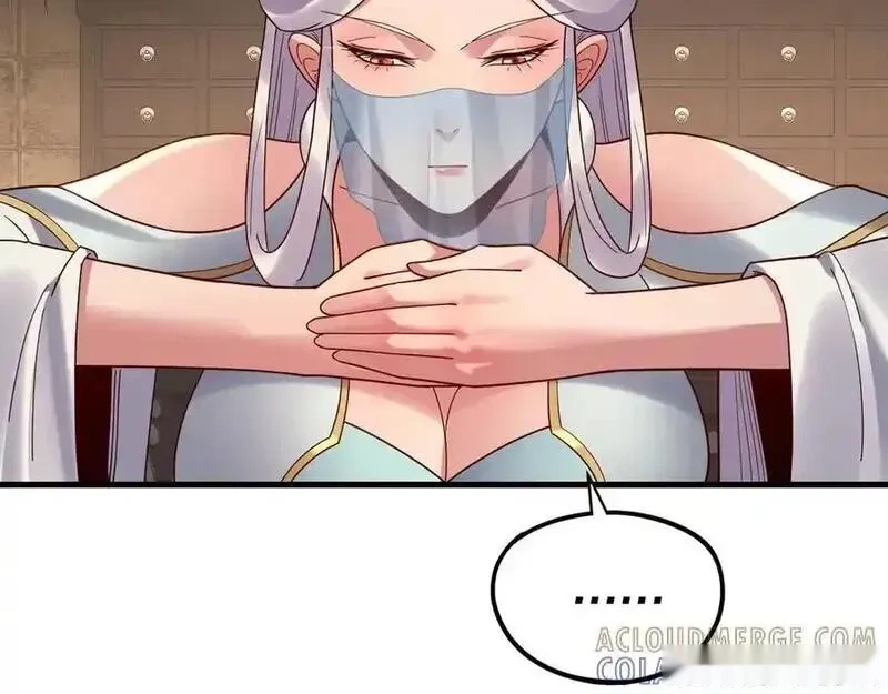 我！天命大反派~漫画,第262话 借鸟1图