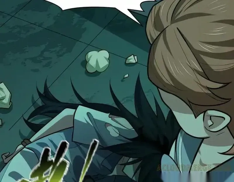 全球诡异时代~漫画,第508话 扶桑篇-毁灭进行时！5图