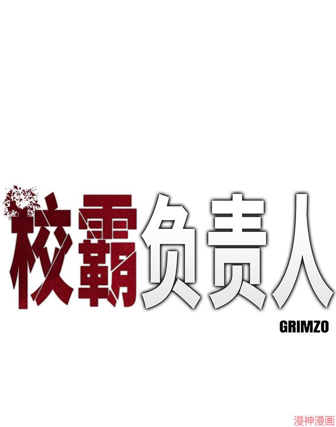 第9话1