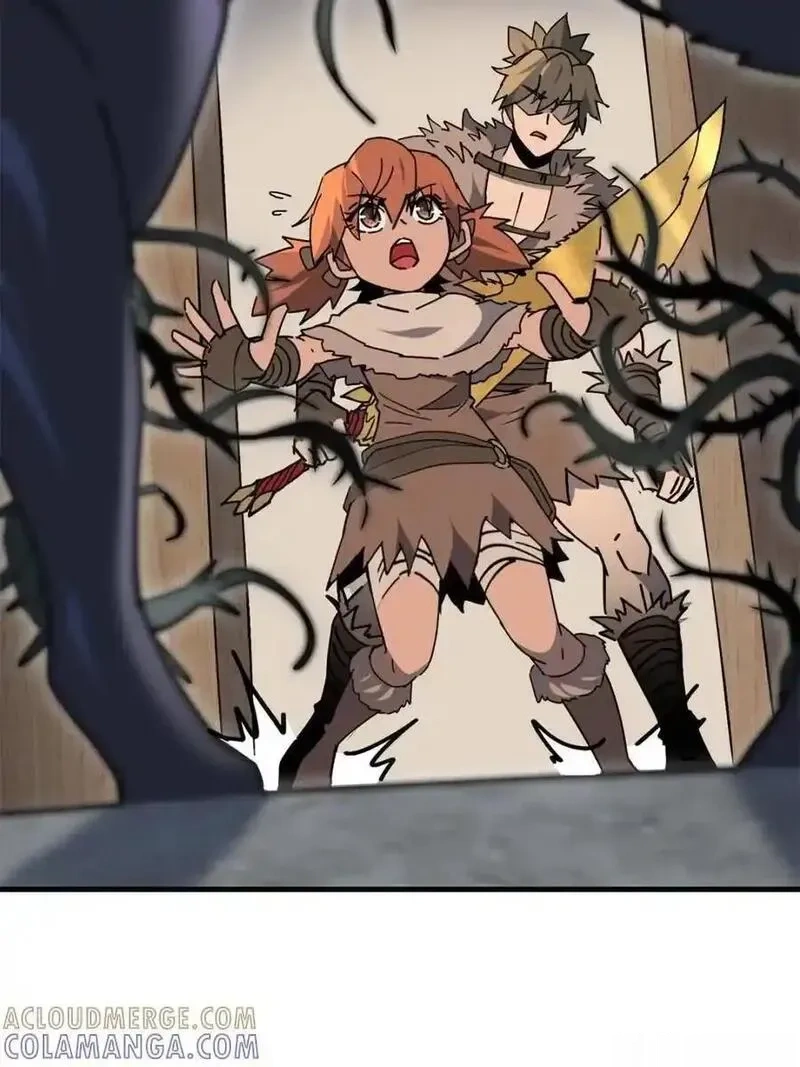 地球人实在太凶猛了~漫画,第330话 桃源村3图