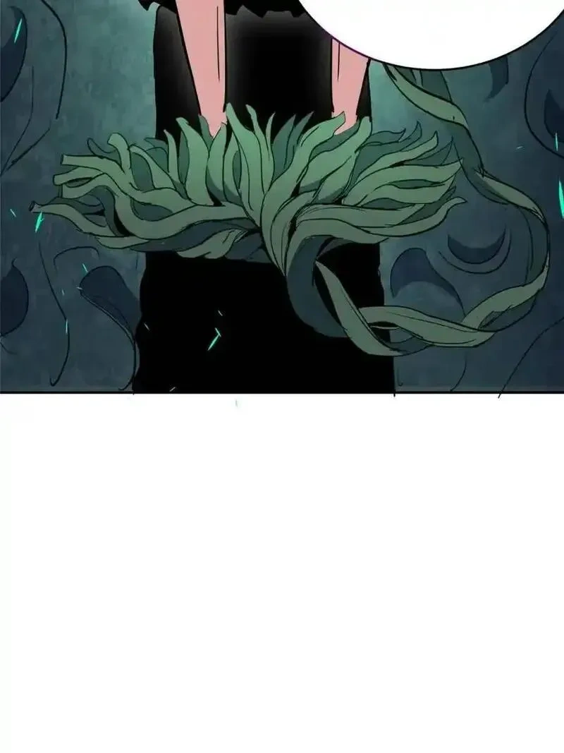 地球人实在太凶猛了~漫画,第332话 两人的秘密3图