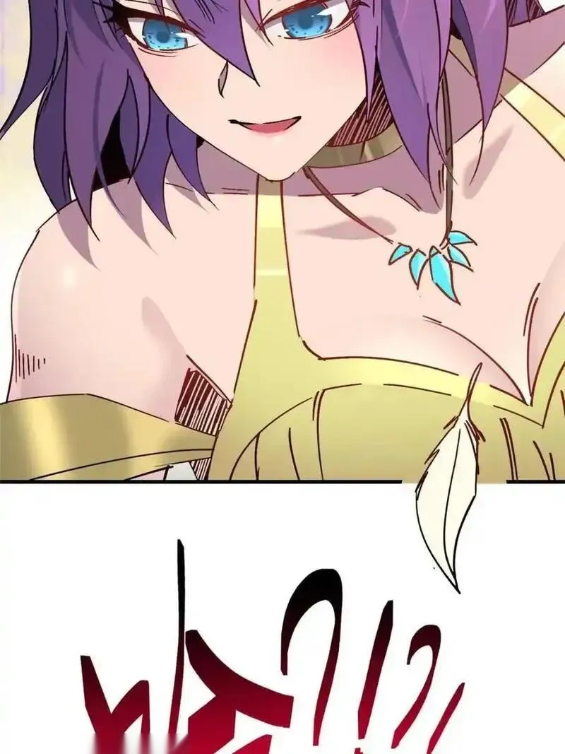 地球人实在太凶猛了~漫画,第331话1图