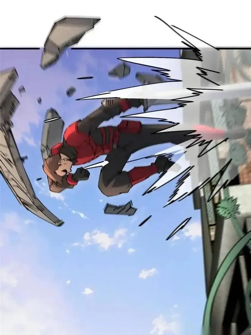 地球人实在太凶猛了~漫画,第331话4图