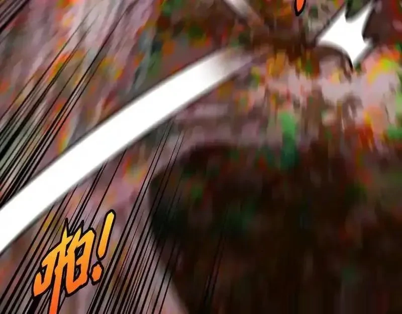 神级升级系统~漫画,第180话 隐身螳螂2图