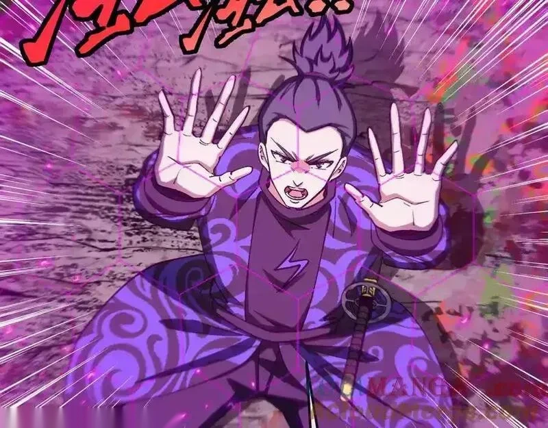 神级升级系统~漫画,第180话 隐身螳螂1图