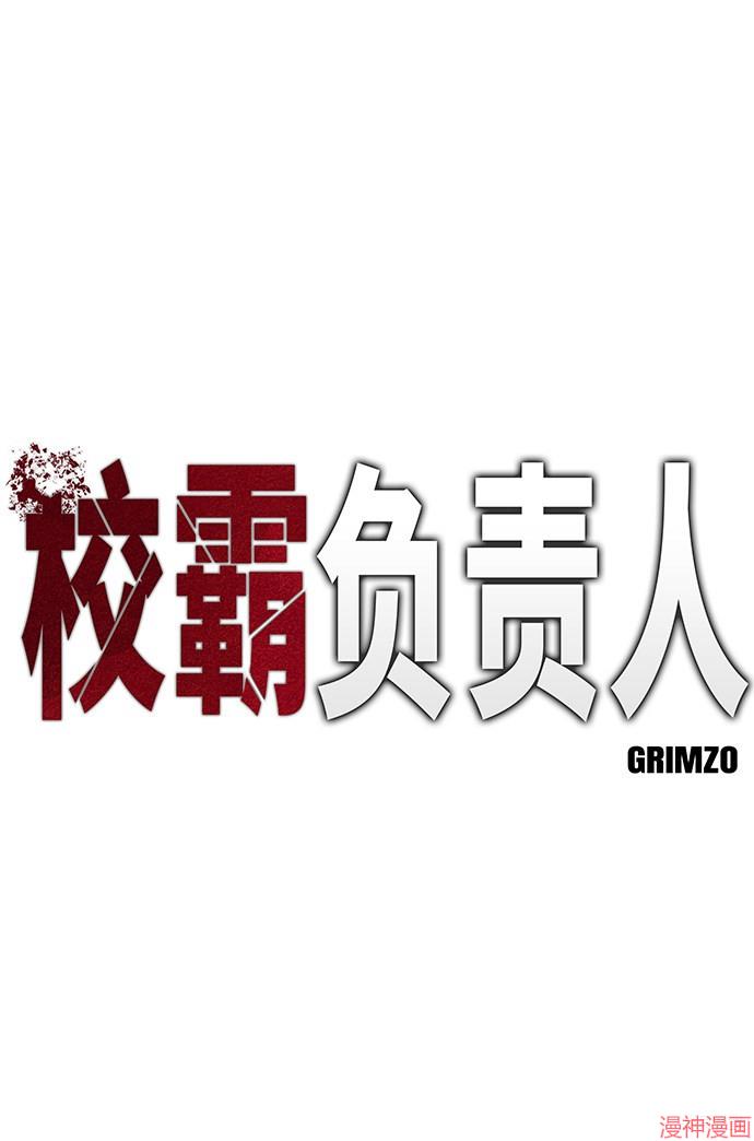 第8话1