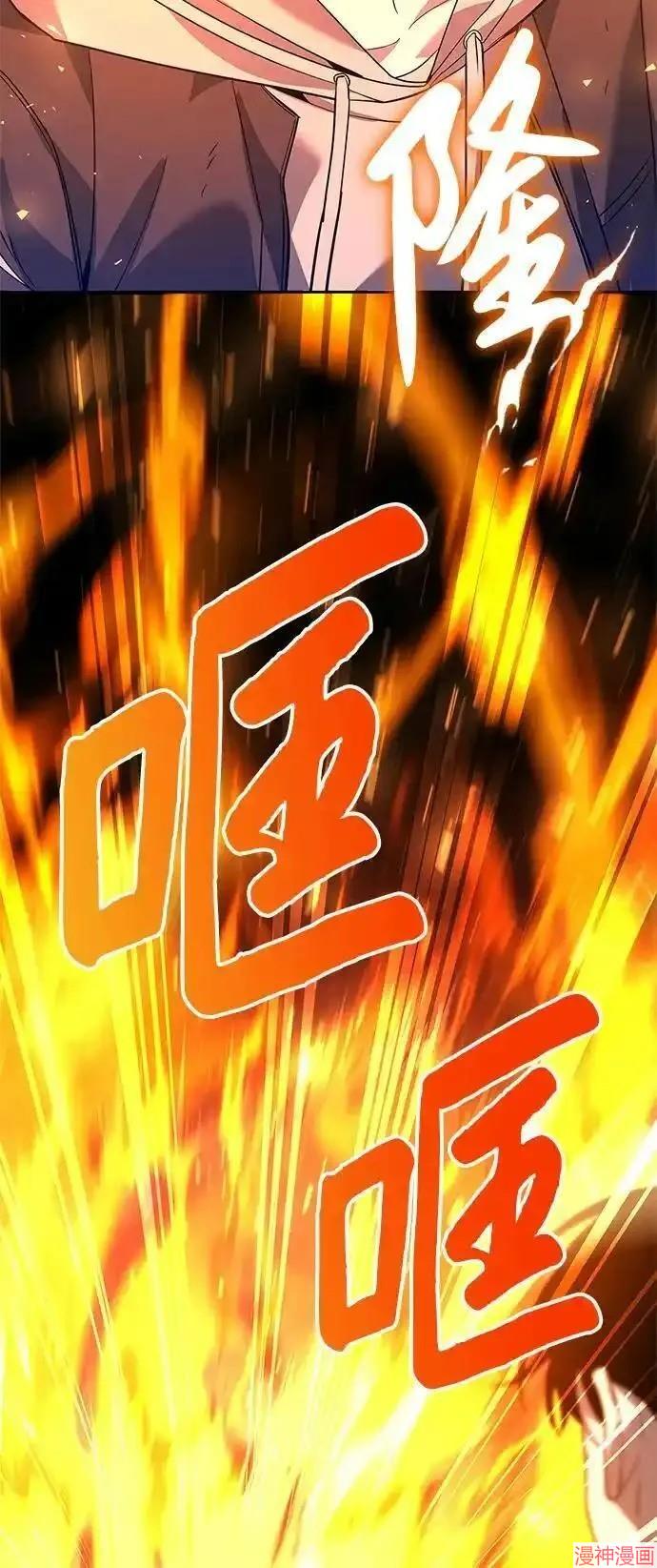 第11话4