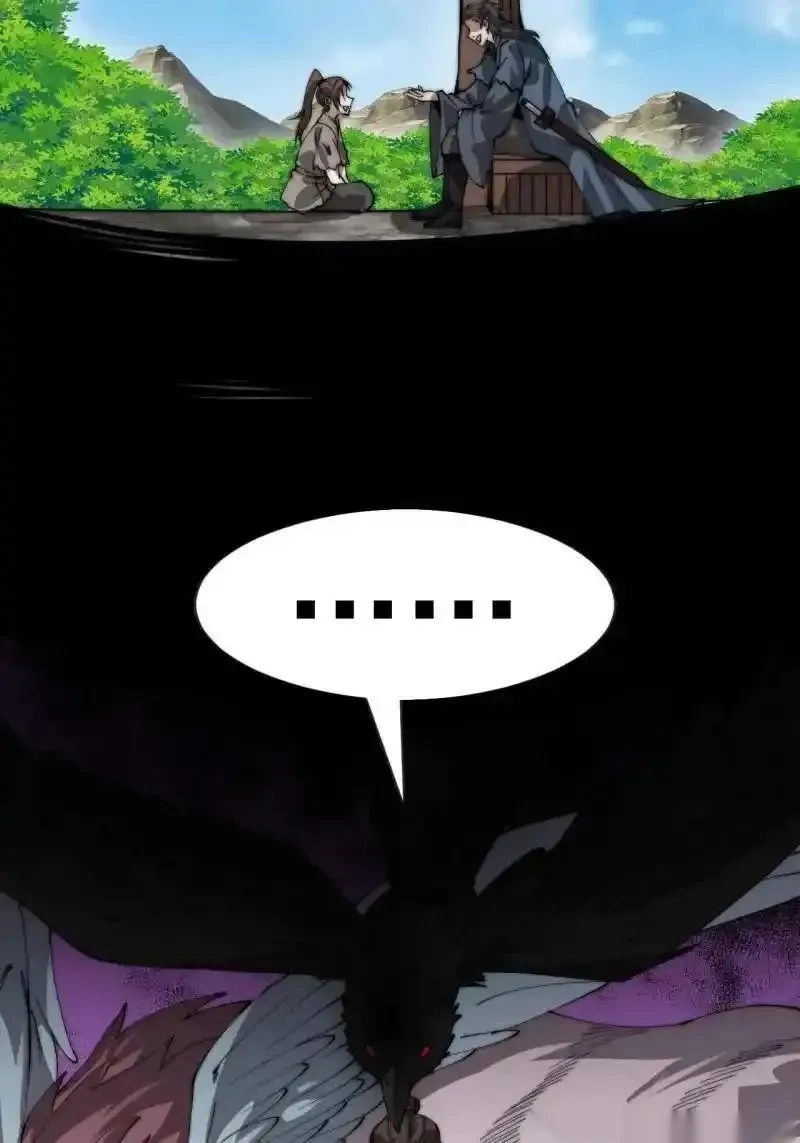 开局一座山免费漫画下拉式168漫画漫画,第1134话 ：无敌之人5图