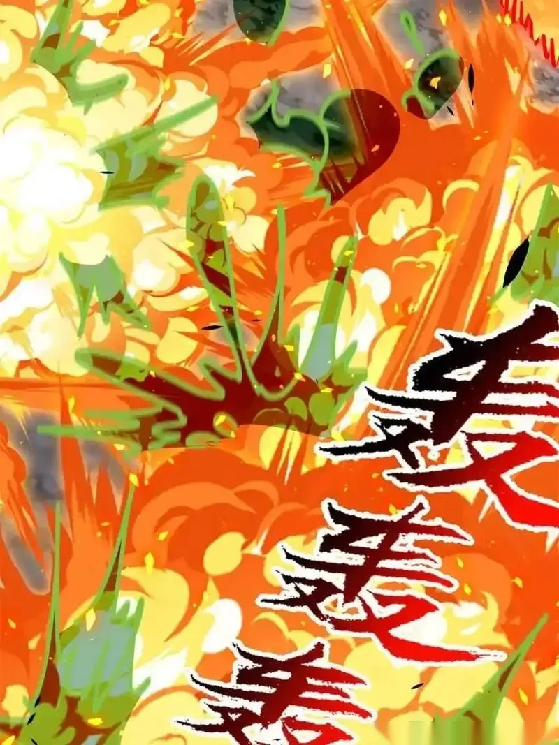 地球人实在太凶猛了~漫画,第329话 “绿潮”入侵4图