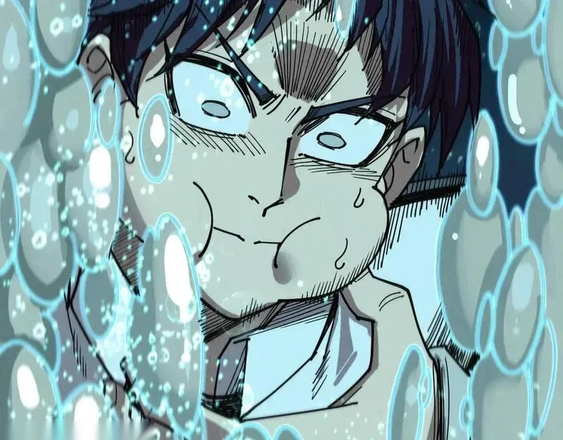 这一世我要当至尊~漫画,第435话 河曲通幽2图