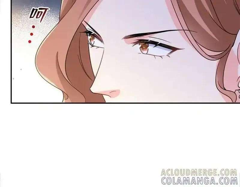 恰似寒光遇骄阳~漫画,第559话 你这个狠毒的女人5图