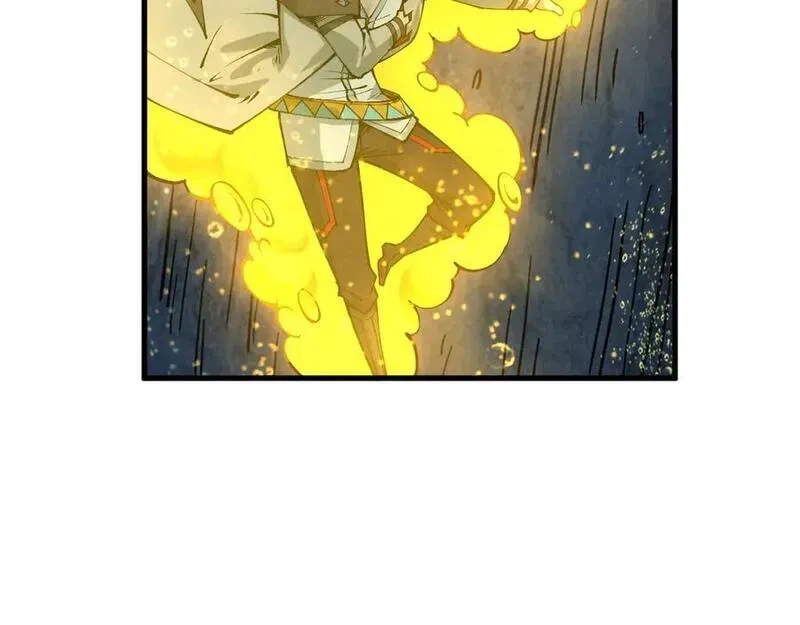 这一世我要当至尊~漫画,第435话 河曲通幽2图