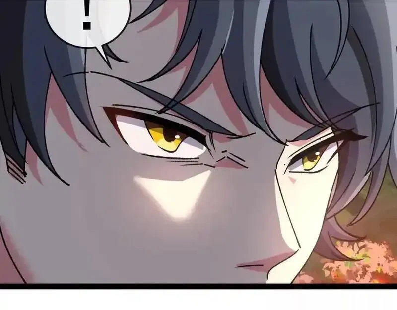 神级升级系统~漫画,第180话 隐身螳螂2图