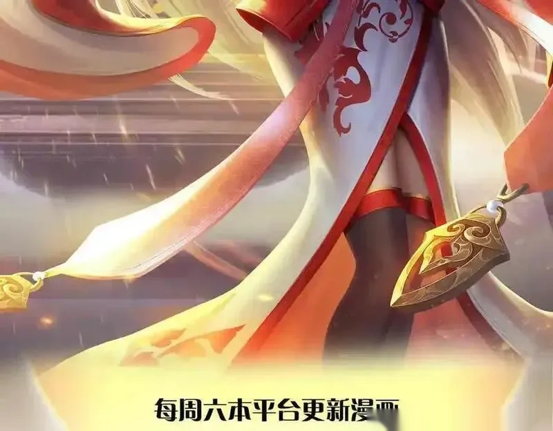 第370话 我绝不认输1