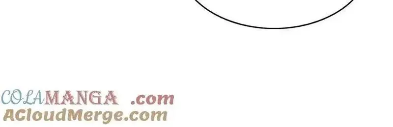 恰似寒光遇骄阳~漫画,第554话 开启暴走模式1图