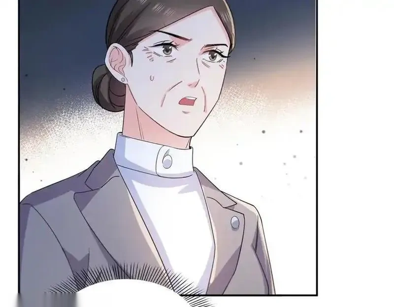 恰似寒光遇骄阳~漫画,第554话 开启暴走模式4图