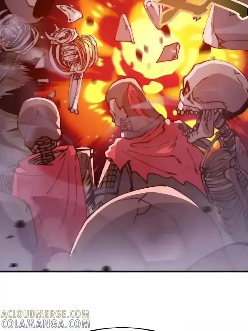 开局一座山~漫画,第1142话 ：陷阱4图