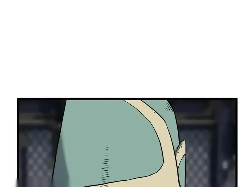 登录武林系统~漫画,第228话 终于说服他了4图