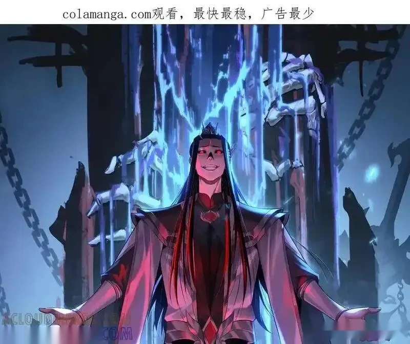 第264话 合一本？0