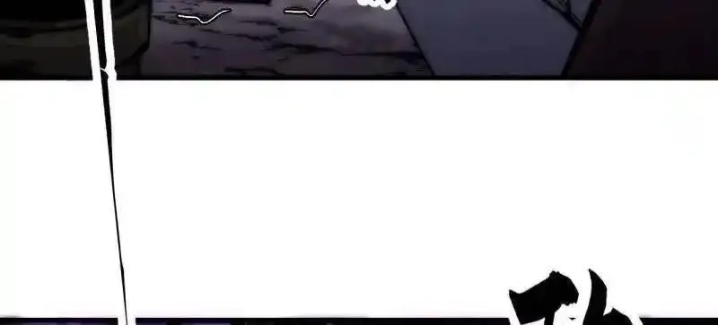 开局一座山~漫画,第1138话 ：走啦2图