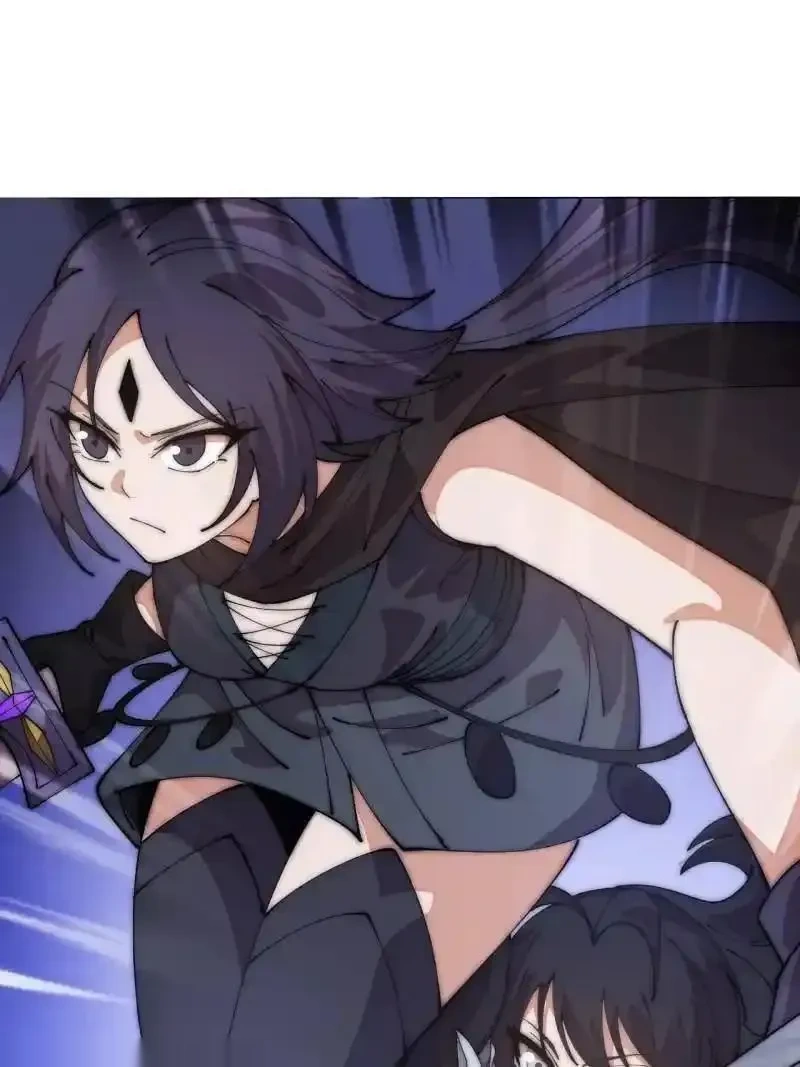 开局一座山~漫画,第1138话 ：走啦3图