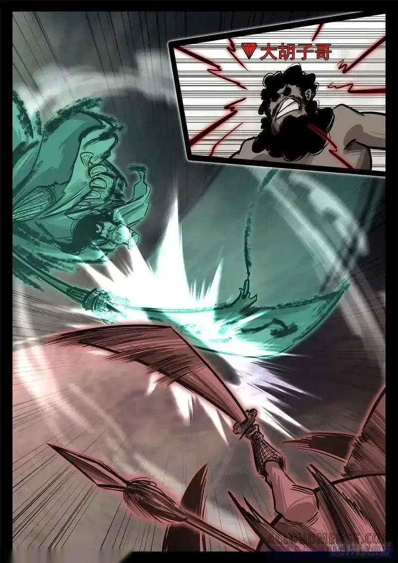 王者荣耀末日边境的第二季在线观看漫画,第三百三十五章 下半场开打5图