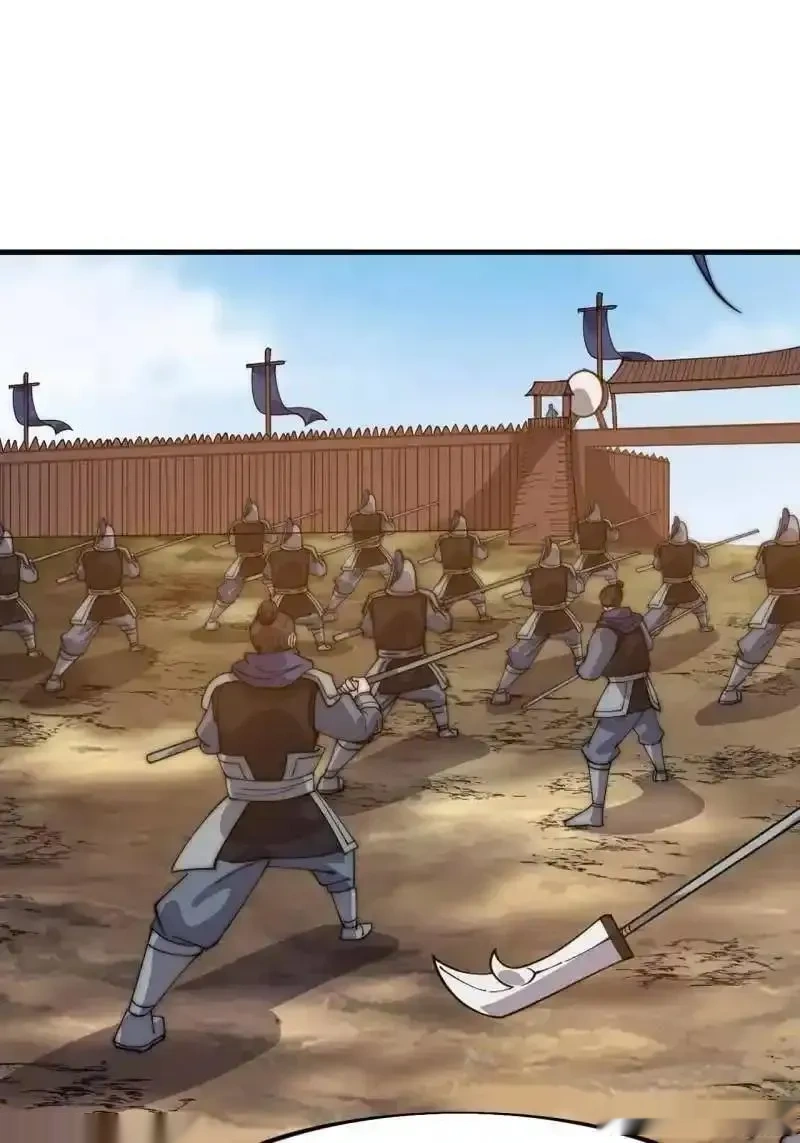 开局一座山~漫画,第1141话 ：人才济济3图