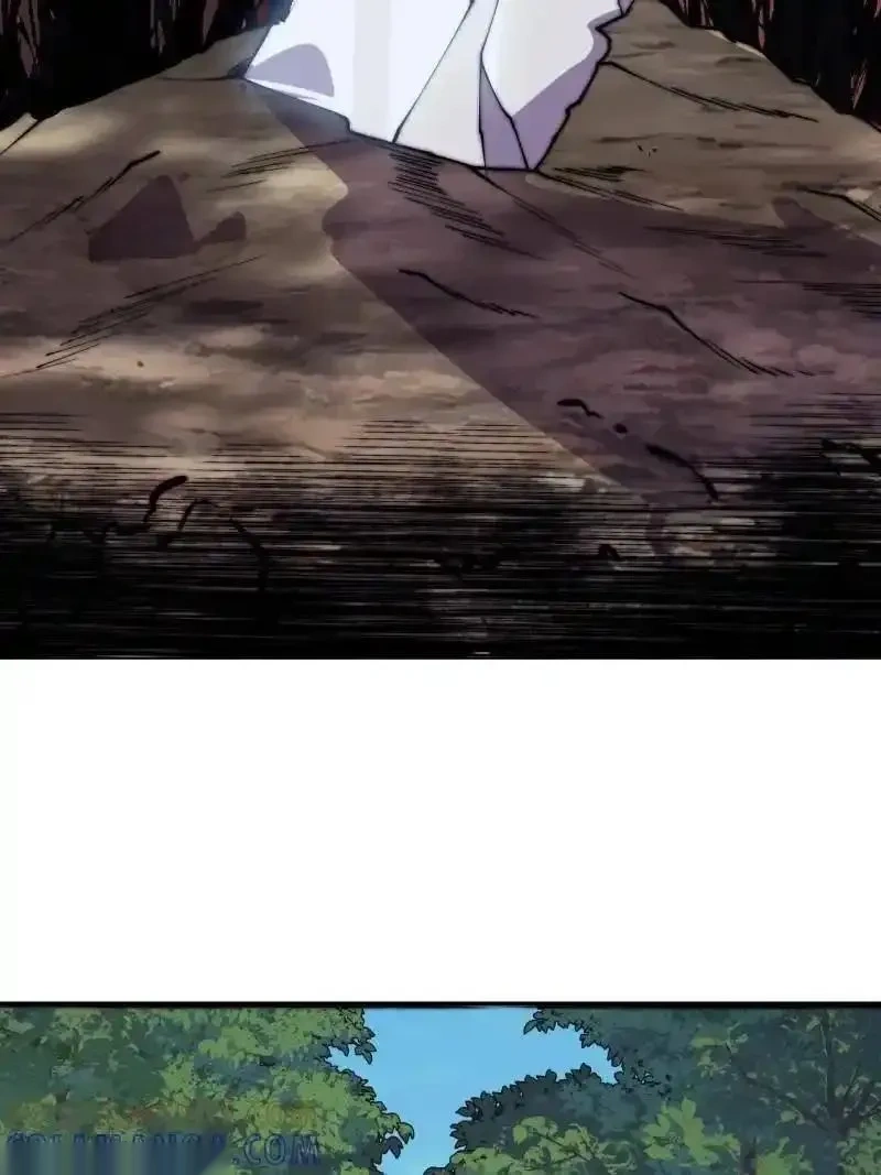 开局一座山~漫画,第1140话 ：黔驴技穷3图