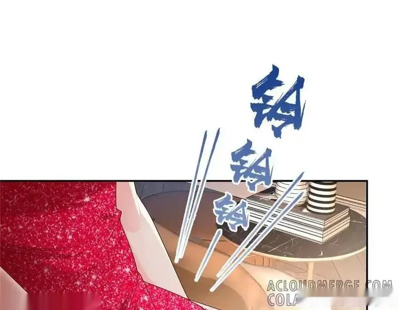 恰似寒光遇骄阳~漫画,第556话 直接公开！2图