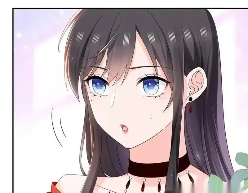 恰似寒光遇骄阳~漫画,第555话 熟悉的狗粮味3图