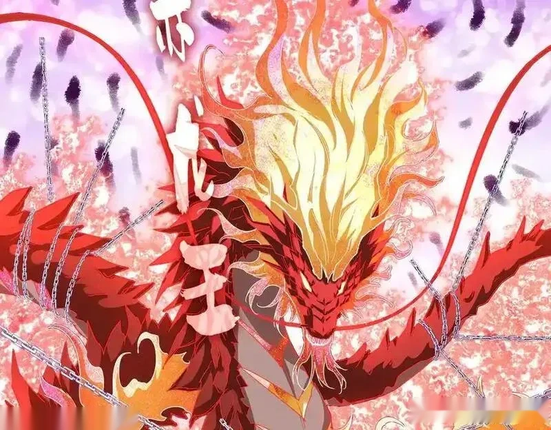 第717话 罩得住？1