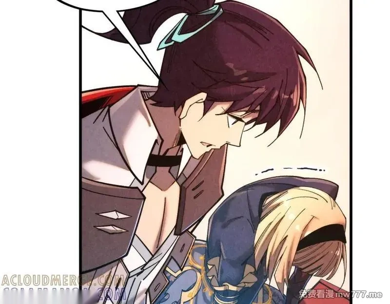 这一世我要当至尊~漫画,第439话 局势1图