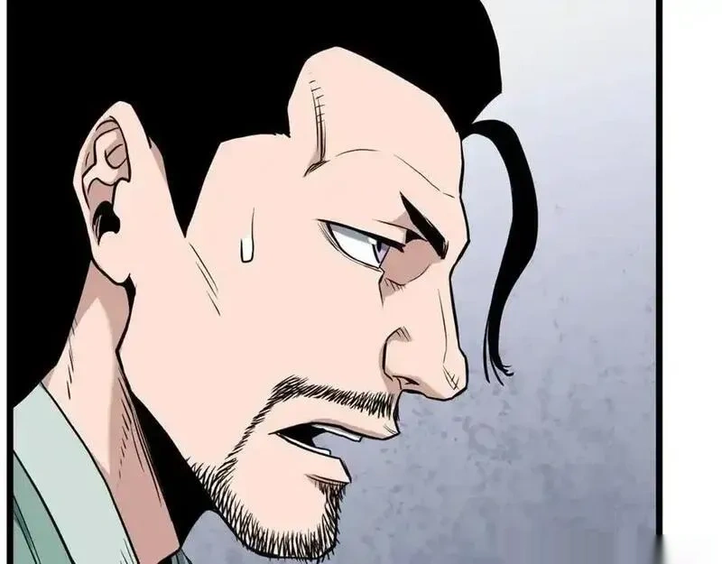 登录武林系统~漫画,第228话 终于说服他了4图