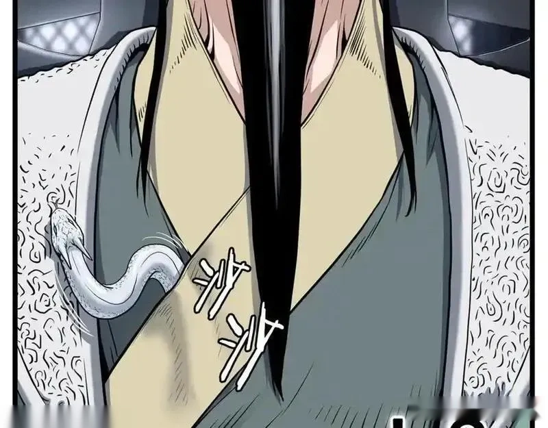 登录武林系统~漫画,第228话 终于说服他了3图