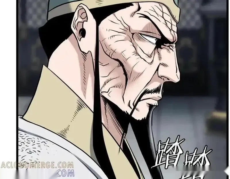 登录武林系统~漫画,第228话 终于说服他了5图