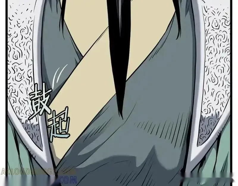 登录武林系统~漫画,第228话 终于说服他了1图