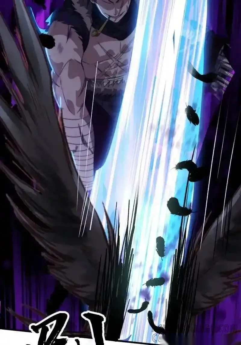 开局一座山~漫画,第1134话 ：无敌之人3图