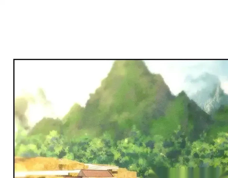 满级大佬翻车以后~漫画,第367 进入安平村5图