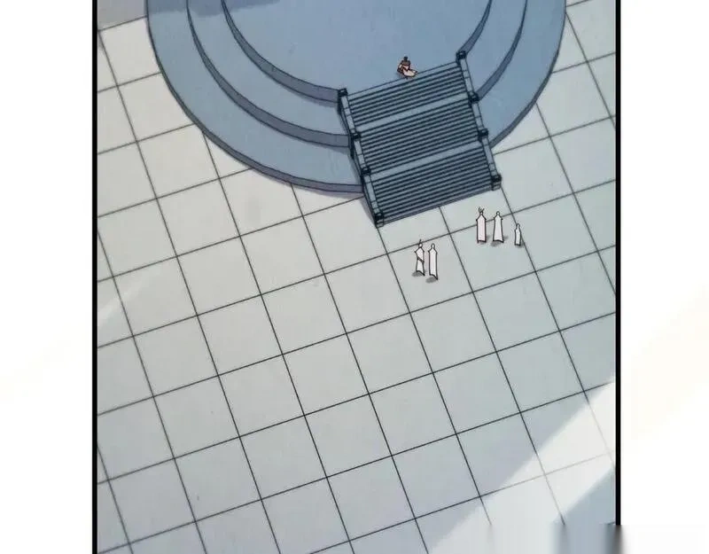 这一世我要当至尊~漫画,第436话 修缮大阵4图