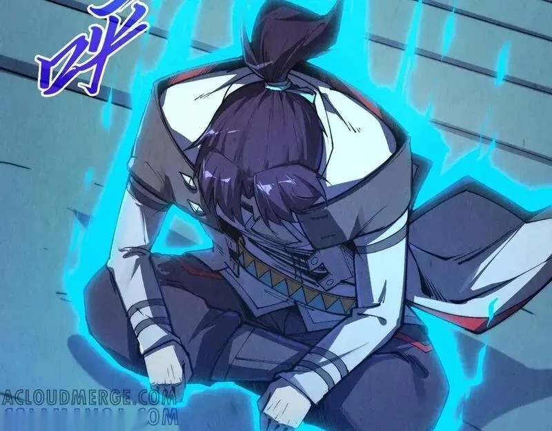 这一世我要当至尊~漫画,第436话 修缮大阵5图