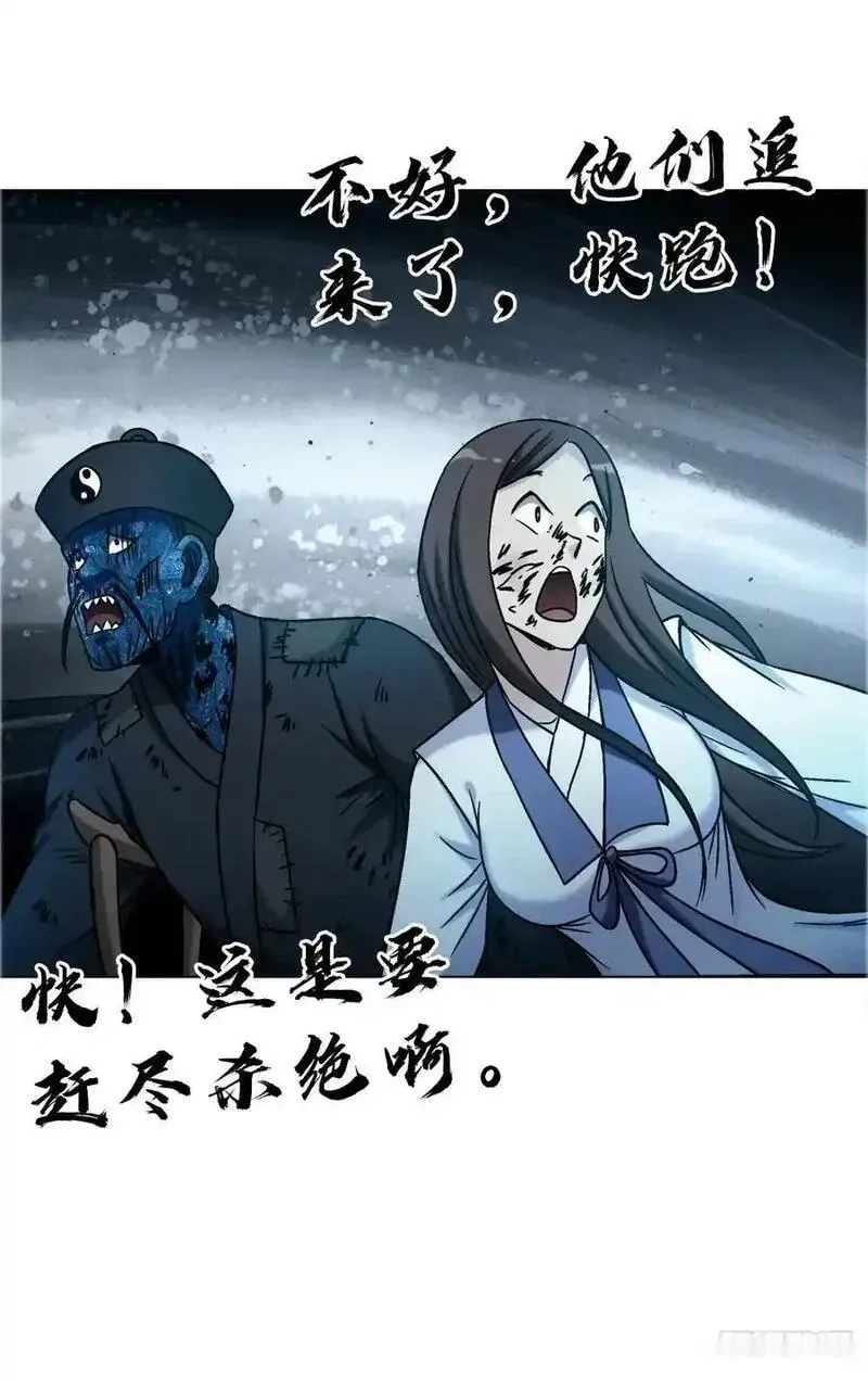 1738 为什么受伤的总是我2