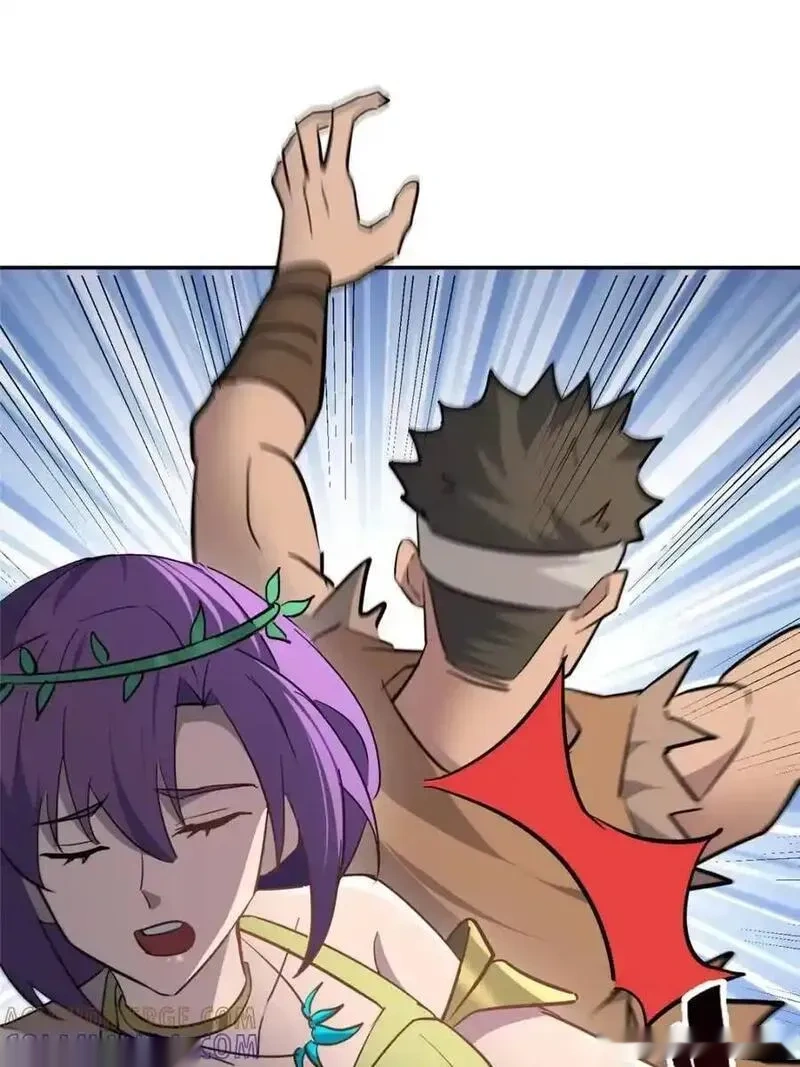 地球人实在太凶猛了~漫画,第332话3图