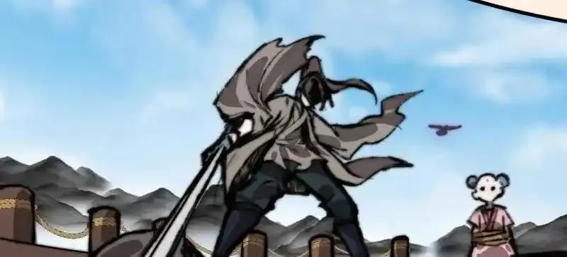 开局一座山~漫画,第1133话 ：执念2图