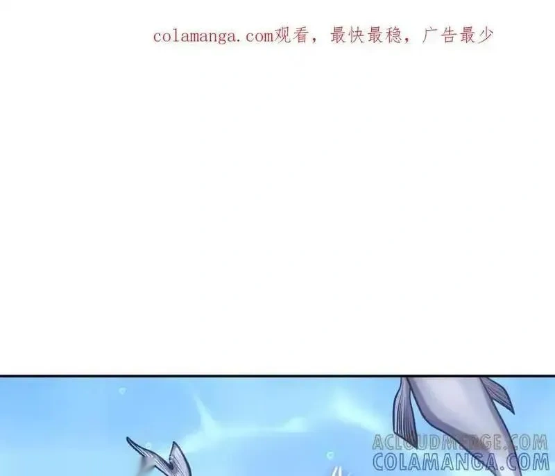 第251话 砍掉世界树0