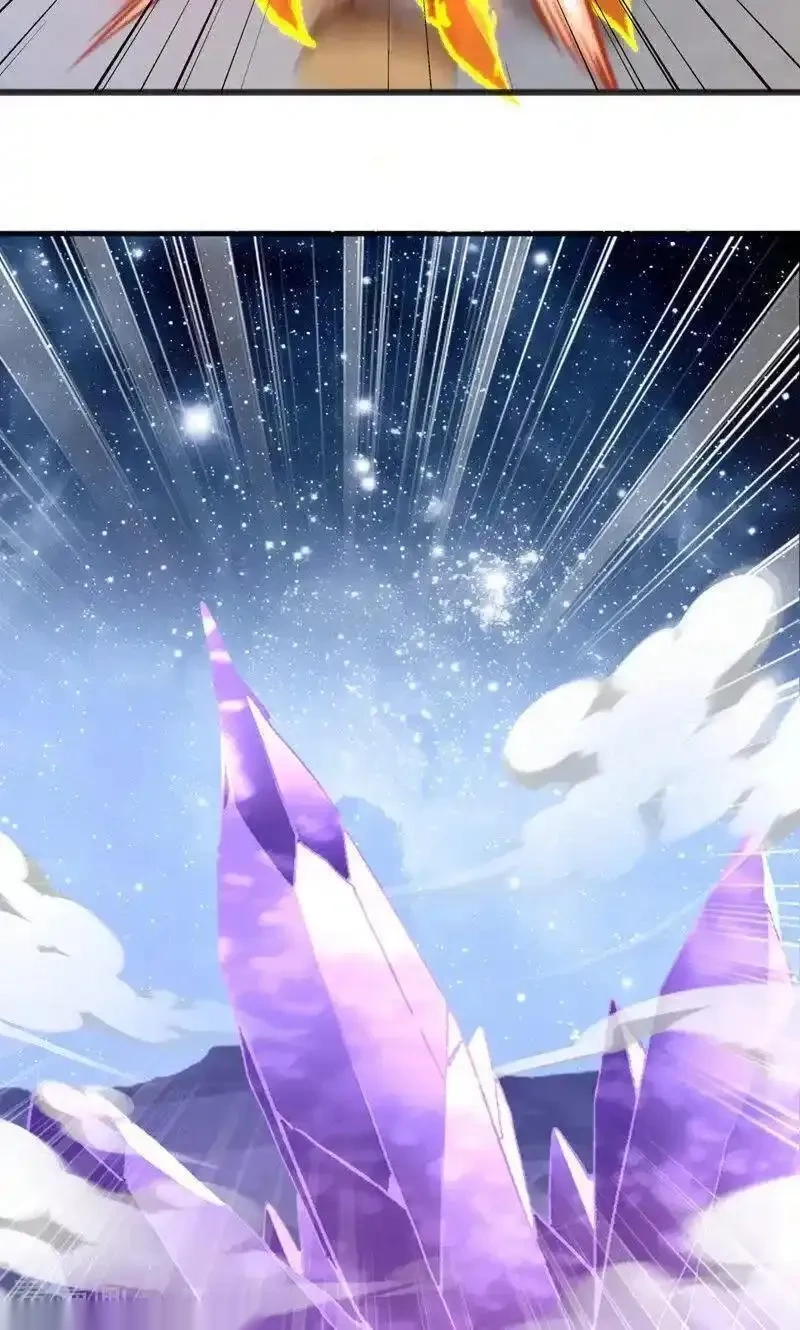 绝世战魂秦南的老婆有几个漫画,第766话 来我这里3图